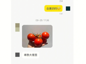 网友没想到会因为种菜，结交到一个好友，哈哈哈哈有趣