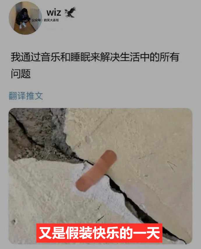 网友：网恋奔现了，好紧张！！