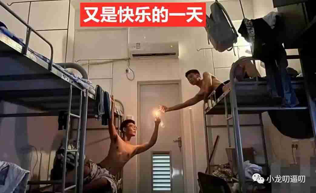 又一波“秀身材”挑战，你最喜欢哪一位？