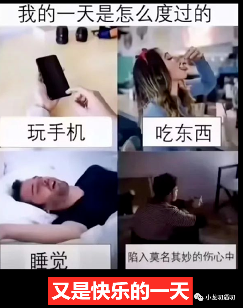 人称健身界的“玩偶姐姐”，靠着火辣身材俘获无数网友
