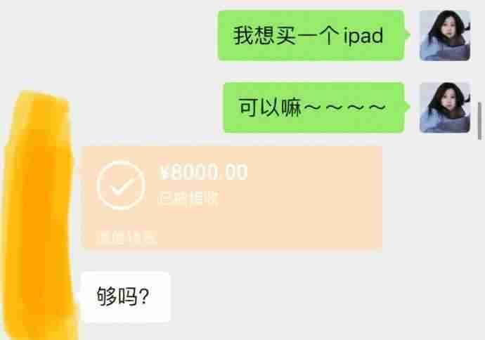 谁不想要这样的爸爸，呜呜呜呜呜呜羡慕