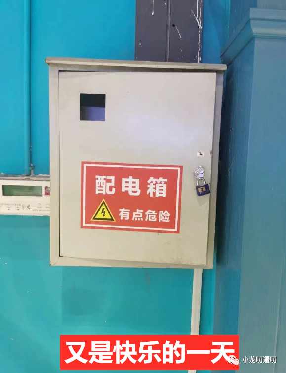 调查显示，80%穿瑜伽裤的女性从不做瑜伽