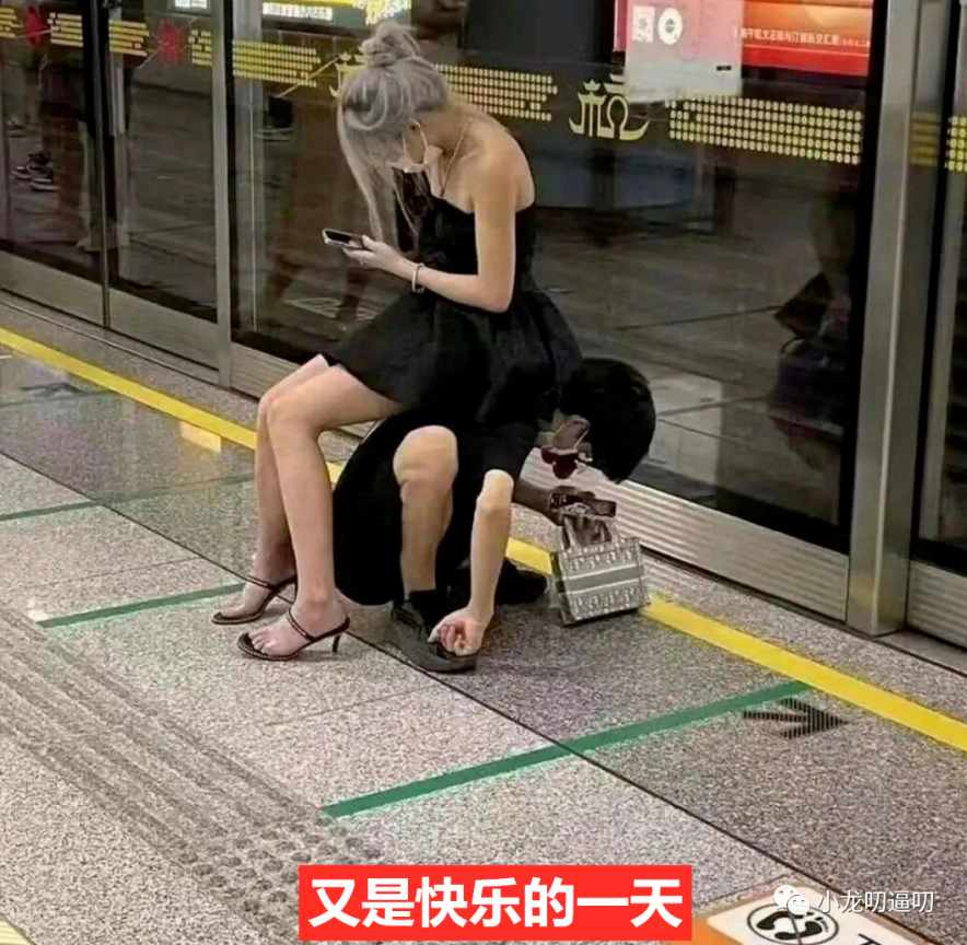 第一次出去开房，大部分男朋友都用过这招