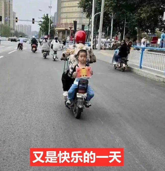 女网友说要来我家睡觉，我心想天下没有免费的午餐，于是…