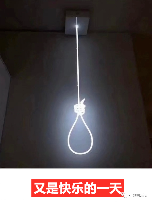 老公出差无聊，想看点“刺激”的！结果…老婆发来一张图片，瞬间不淡定了