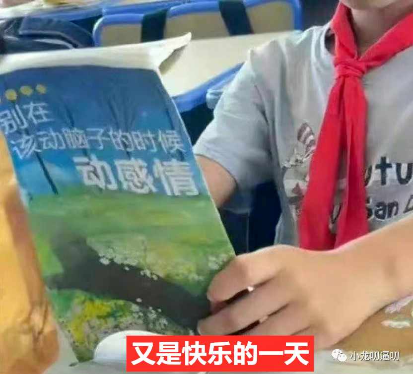 你或许听过H杯，但你知道H杯有多大吗？