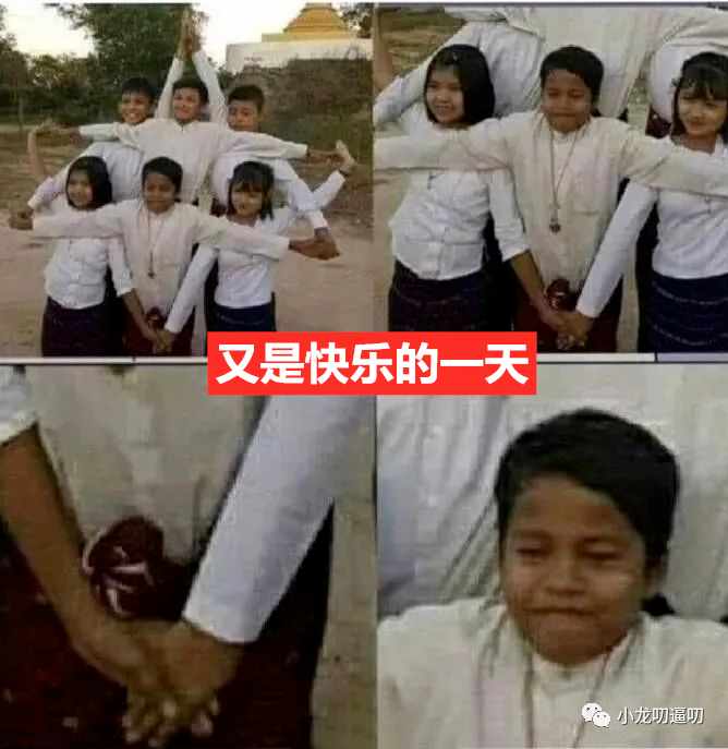 这是你们喜欢的性感小野猫吗？太顶了