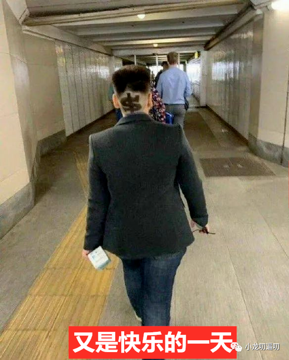 猜猜美女骑什么车？