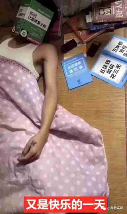 帮忙看看，妹子这佛牌是​开过光的吗？