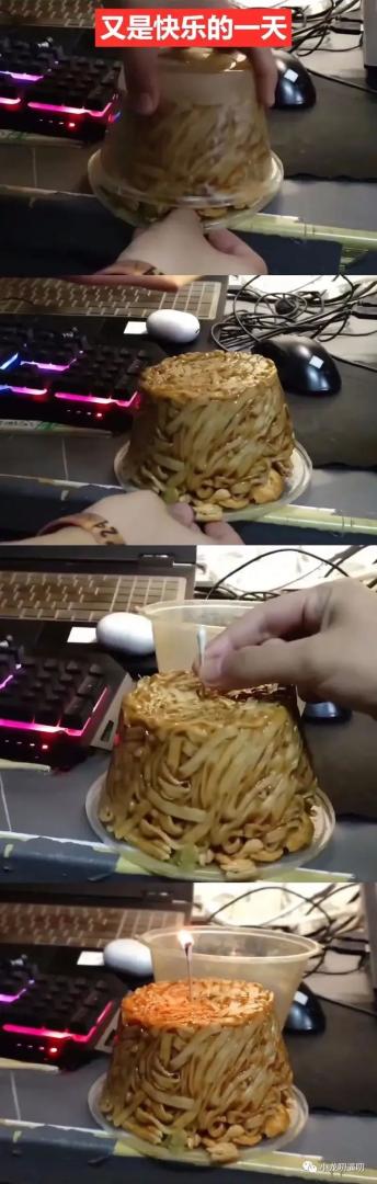 就不理解了，手机有什么好看的？