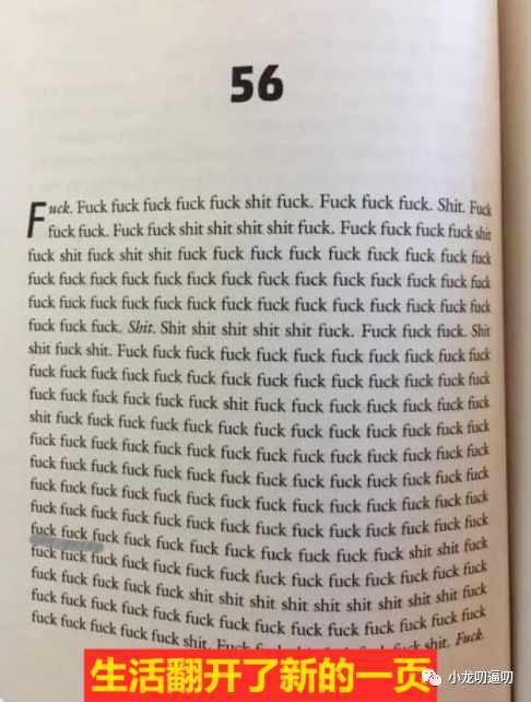 23岁童颜巨R，网友直呼：3d身材让人过目难忘！