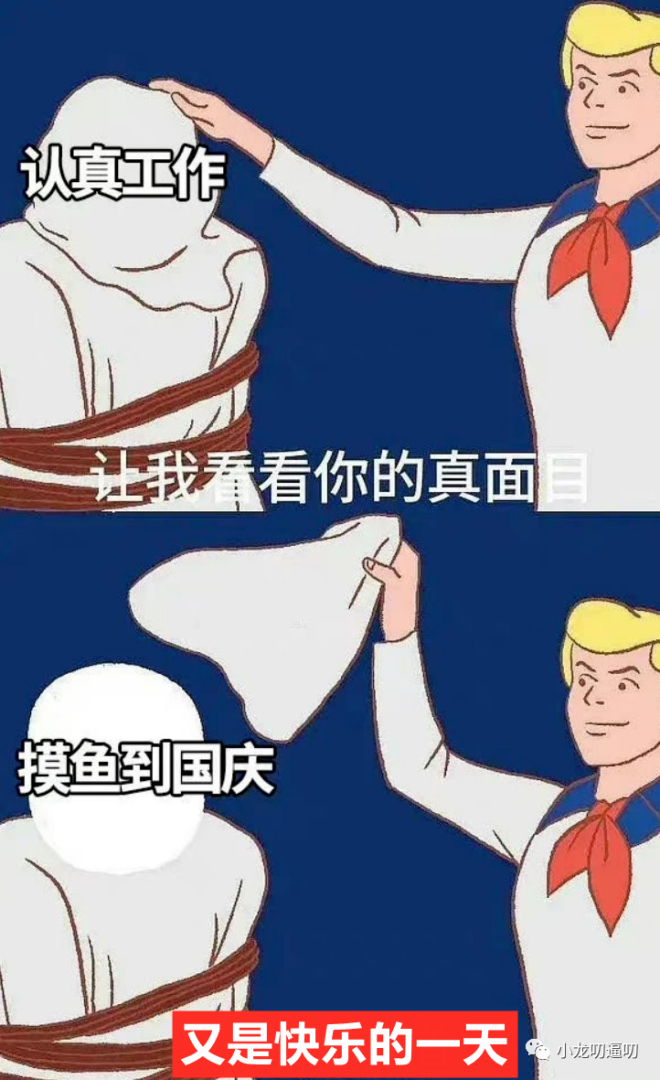 穿瑜伽紧身裤，就是“飞盘媛”？