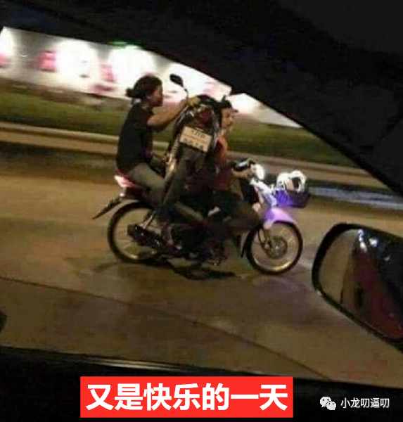 坐好扶稳，妈妈的车很快​