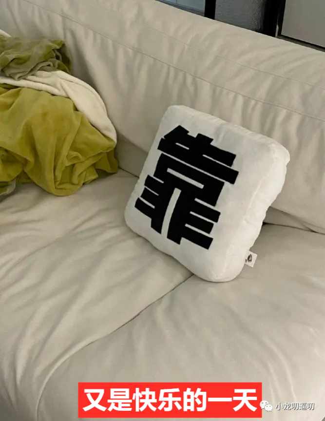 你在用一种很新的方式秀身材，15887位志同道合的绅士点了赞