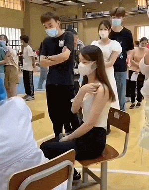 妹子，你想干嘛？