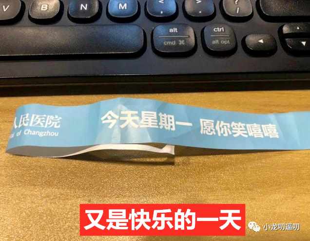 大家如果对罩杯没什么概念，可以试试把自己的腿伸直...