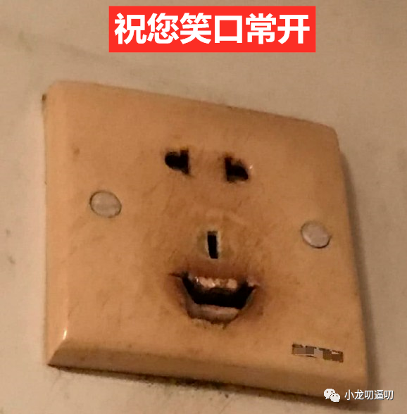 姐姐身材这么好，不会是P的吧
