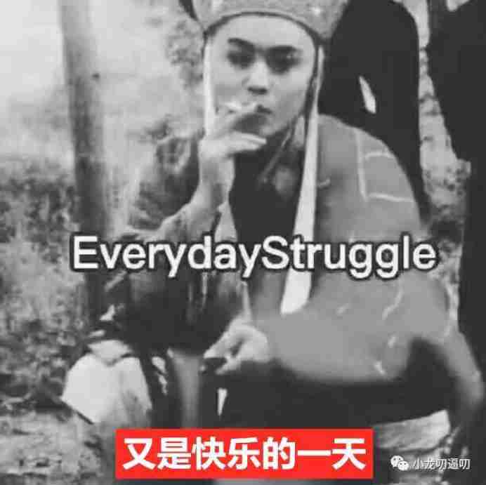 ​吃亏是福请求添加好友，请通过