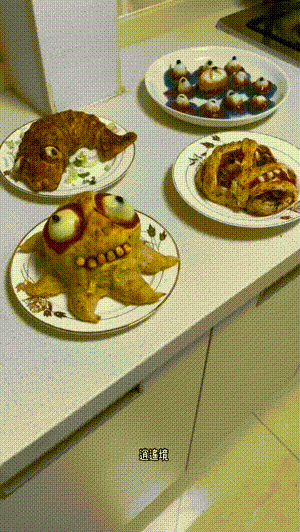 这鱼看着死不瞑目的样子