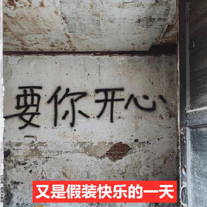 女生的瑜伽裤里，为什么要藏这些“东西”...