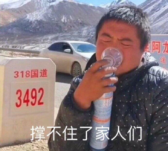 昨天晚上梦见精卫填海，据说梦是相反的，果不其然…