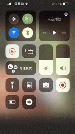 你怎么知道我买了最新款 iPhone14 pro？