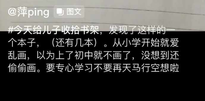 现在的小朋友有多厉害，一整个大震惊！！！