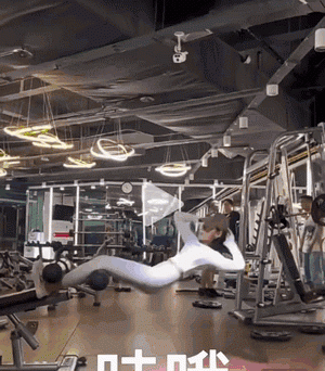 网上的健身教程别乱学哈哈