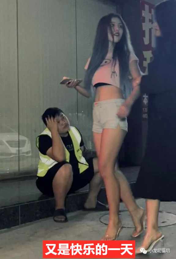 谁知道这是什么奥特曼？想看